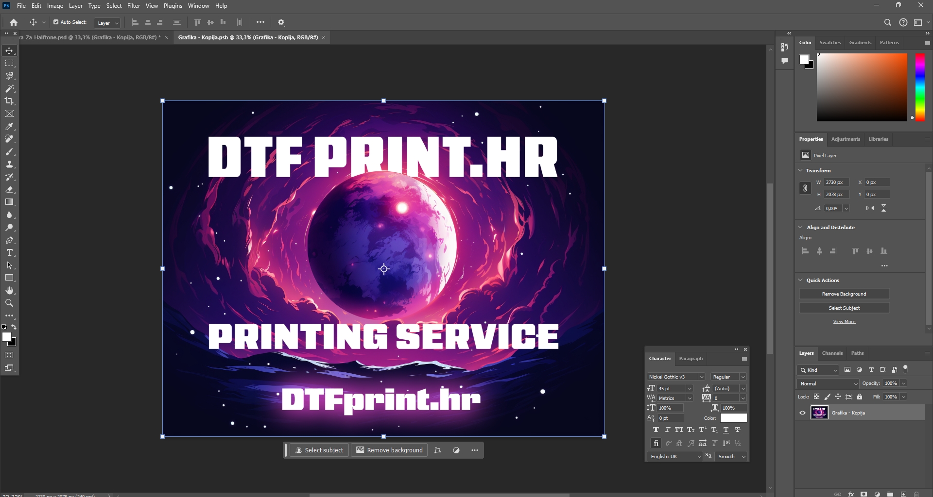 DTF Halftone Tutorial