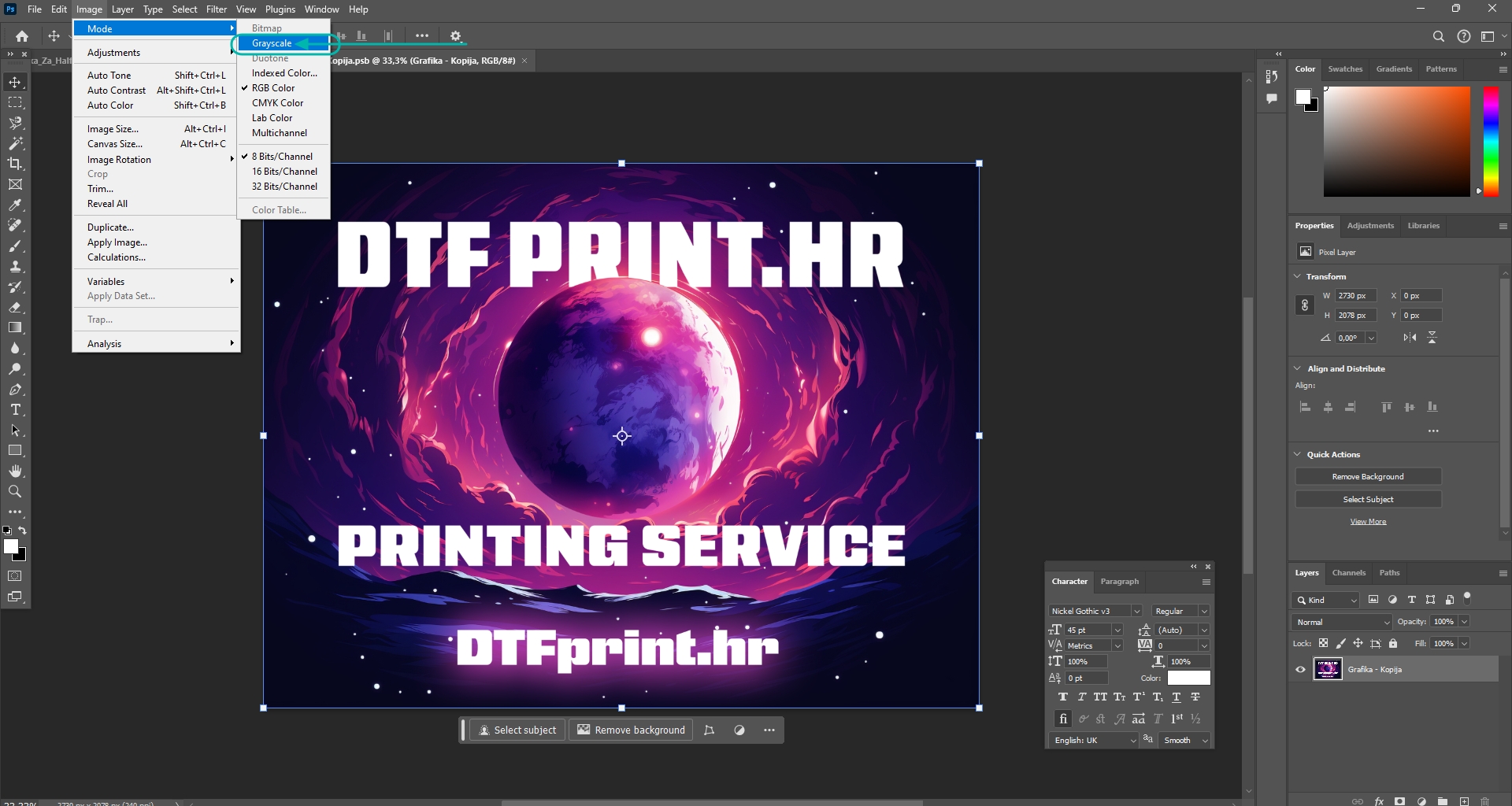 DTF Halftone Tutorial
