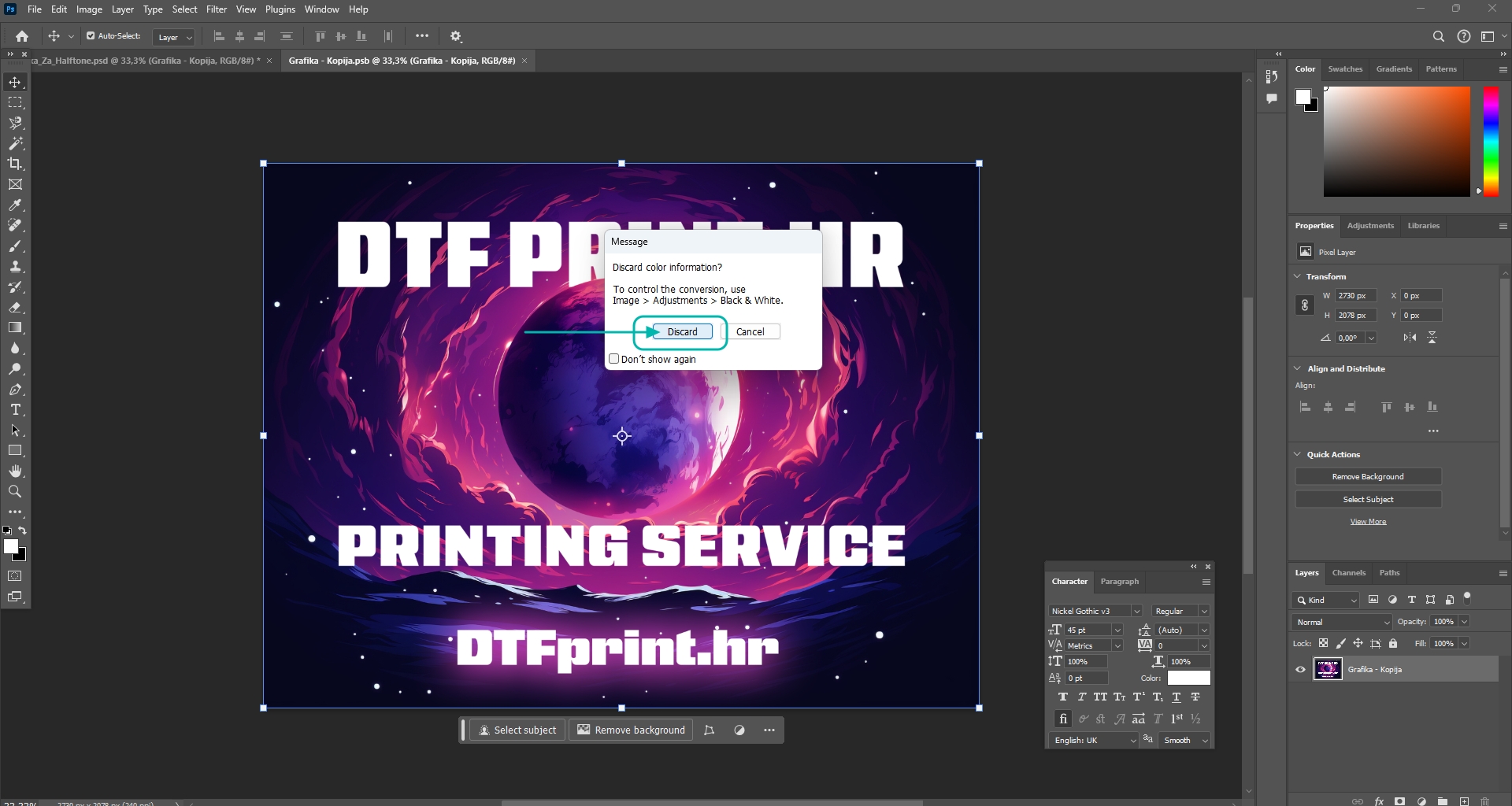 DTF Halftone Tutorial