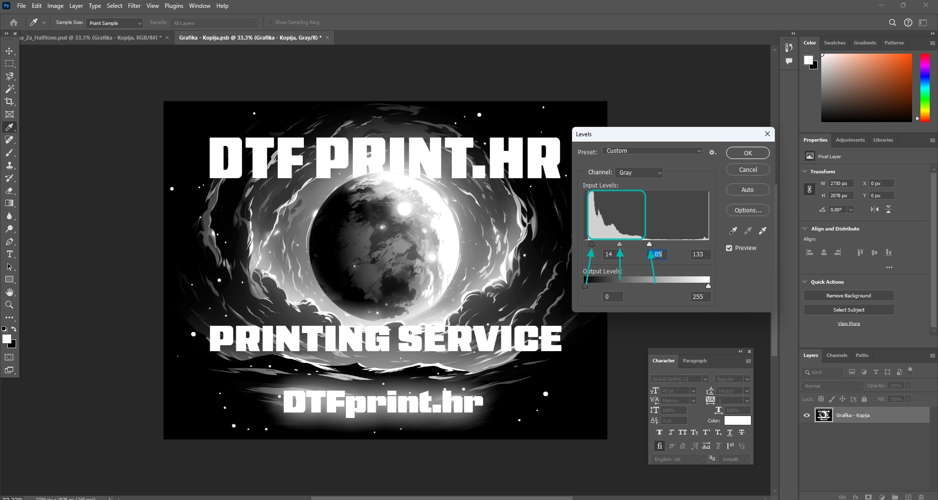 DTF Halftone Tutorial
