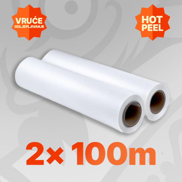 DTF transfer film, antistatic, double coated, hot release, 75µm, Width 60cm 2x100m roll